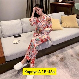 Домашняя одежда