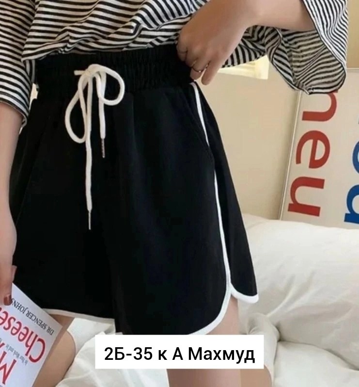 двухслойные шорты женские спортивные,спортивные шорты,женские шорты,женские спортивные шорты,повседневные шорты