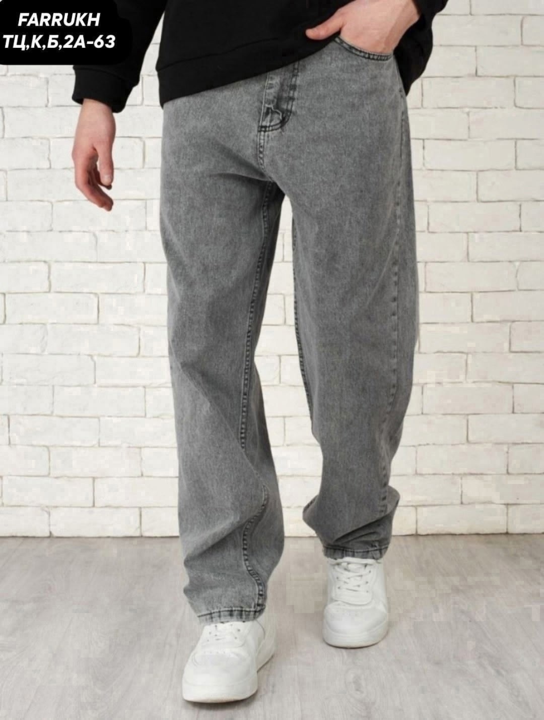 мужские джинсы,брюки джинсы,джинсы широкие мужские,мужские джинсы бананы,джинсы бананы мужские светлые