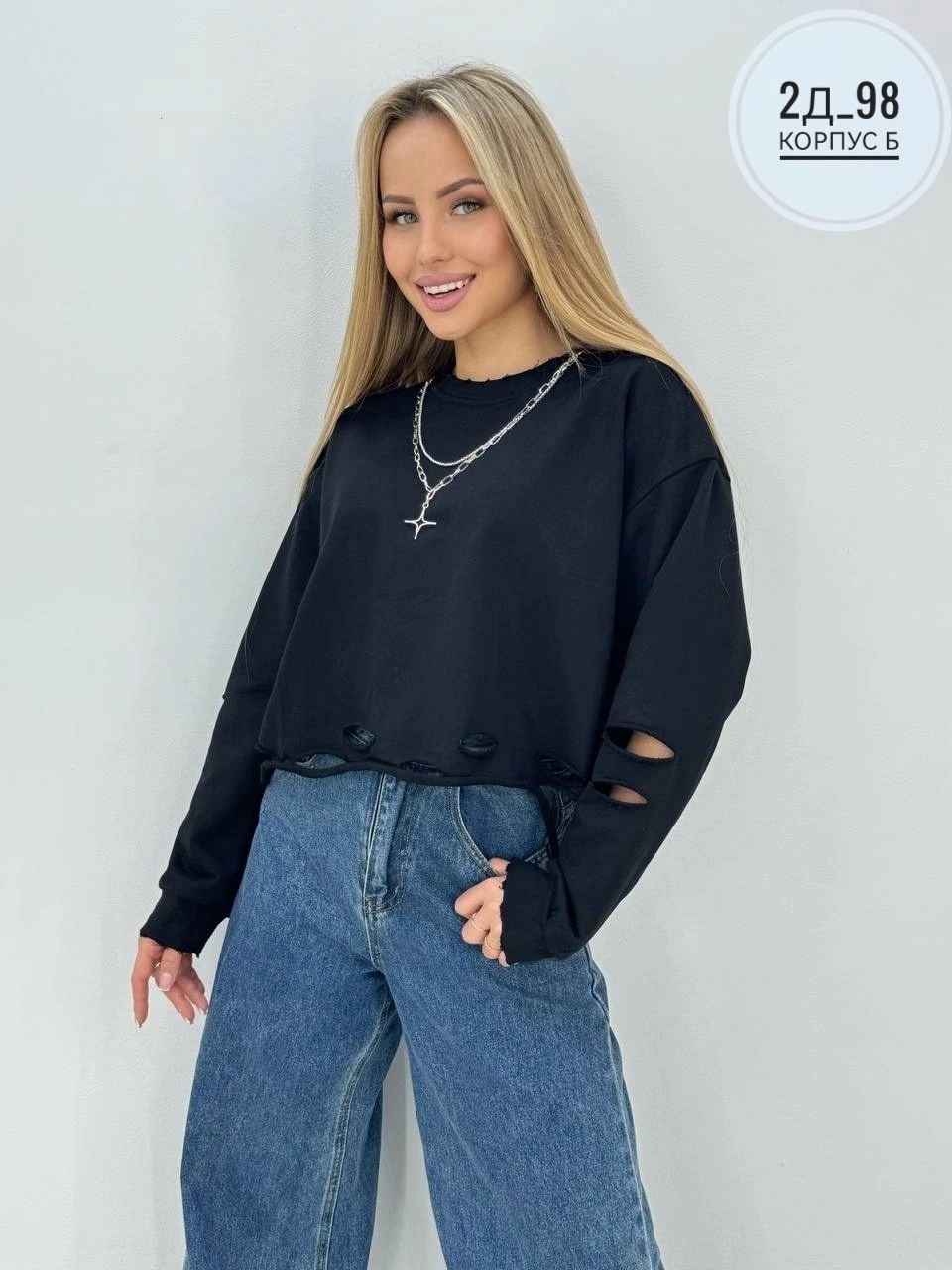 толстовки кофта,женская кофта,свитшот женская,кофта свитшот,свитшоты женские