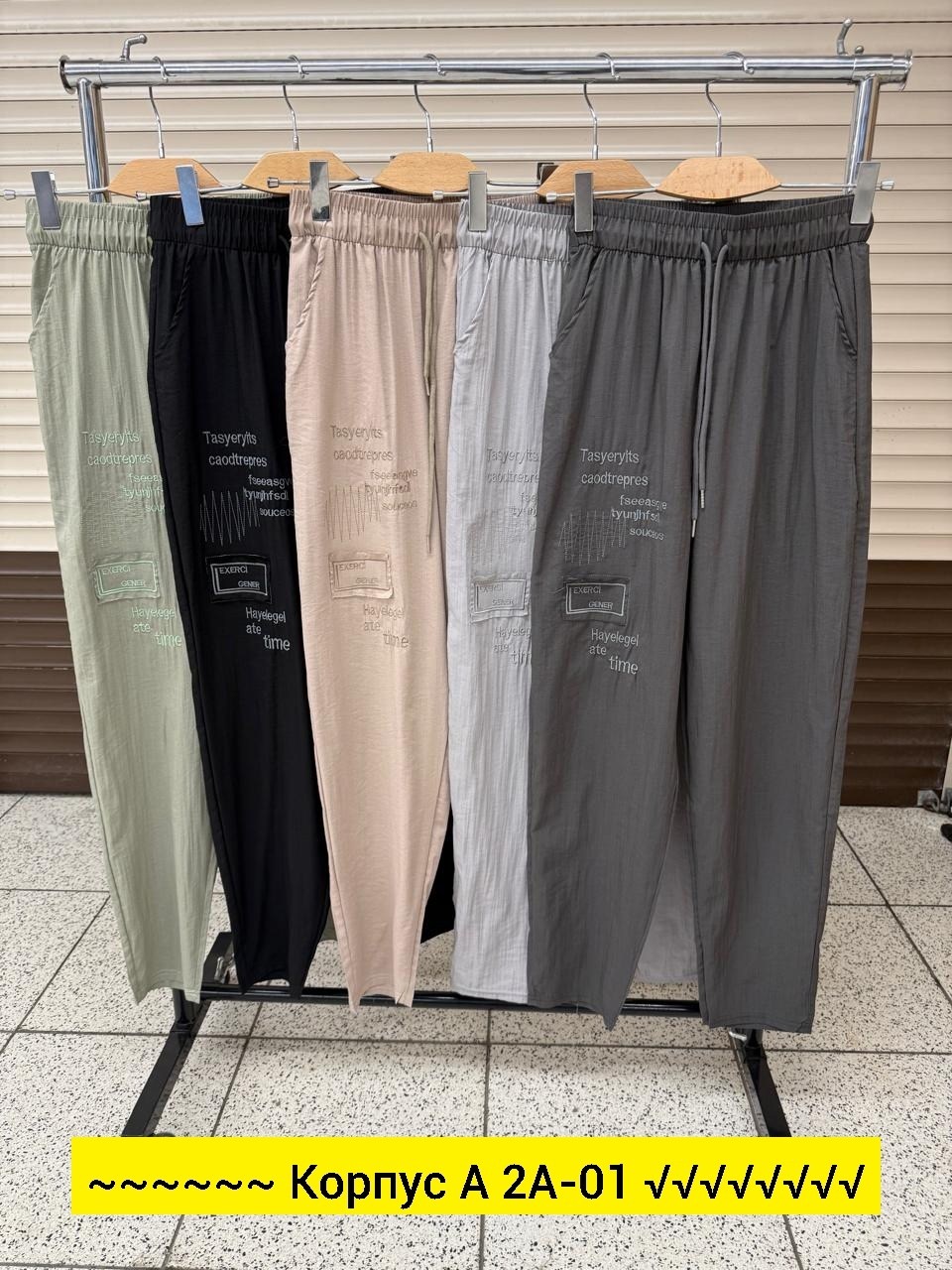 брюки штаны,джинсы брюки,yuvita льняные женские брюки 3529,женские штаны,брюки женские