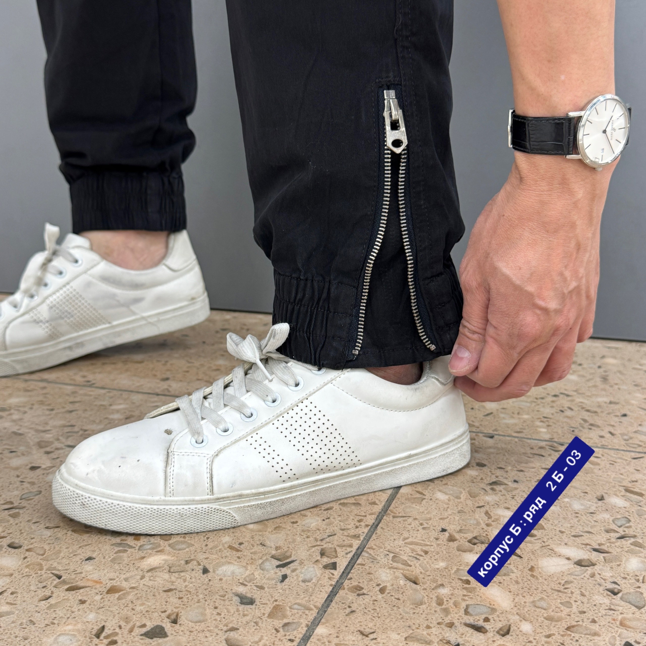 брюки джоггеры,джоггеры на флисе,джинсы джоггеры,брюки джоггеры мужские,брюки джоггеры карго