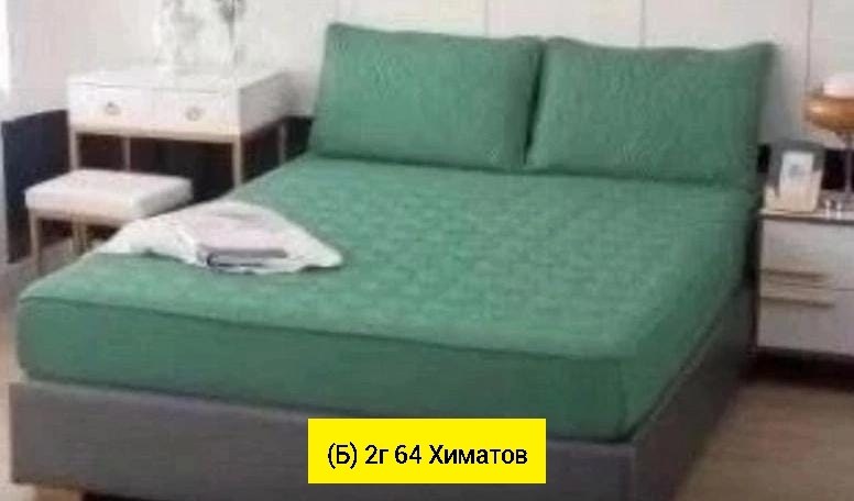 комплект постельное бельё,наматрасник,матрас на кровати,матрас,покрывала