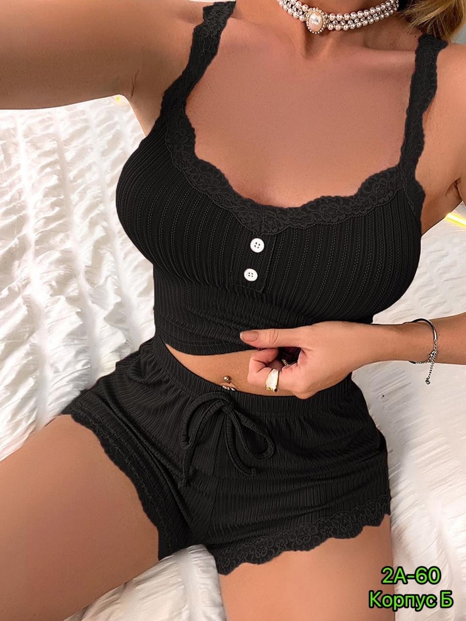 женская пижама с шортами,пижама лапша,пижама женская с шортами комплект,пижама лапша с шортами,пижама из лапши