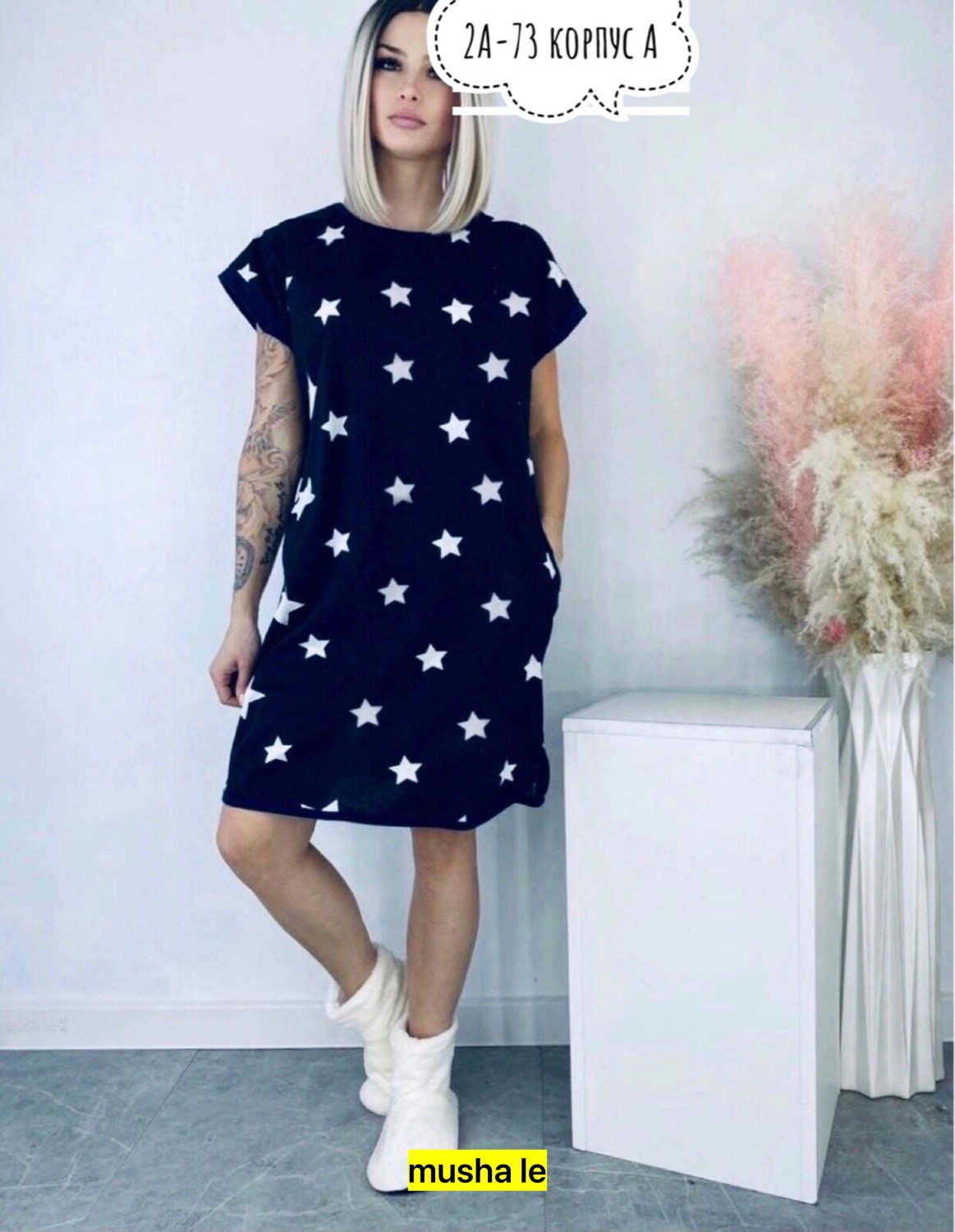 туника женская,туника женская платье женское,платье женское туника,туника платье трикотажное,туника большие размеров