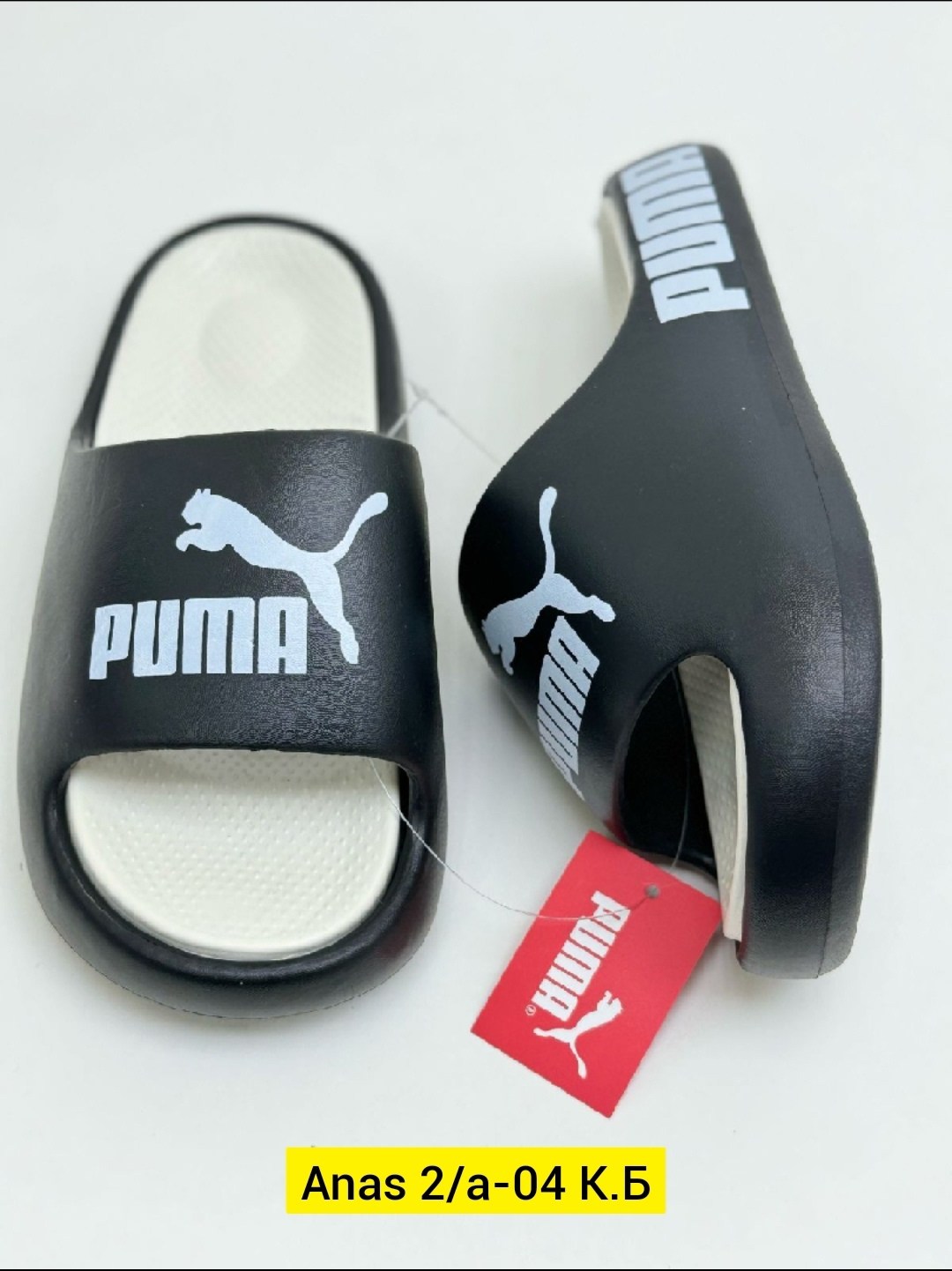шлепки пума,шлепанцы puma,шлепки пума мужские,,сланцы puma