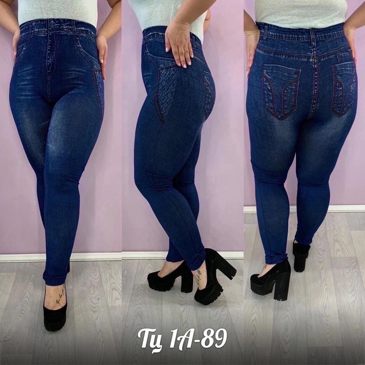 джеггинсы утепленные,джеггинсы женские,джеггинсы брюки,джинсы-легинсы утепленные,джеггинсы утепленные женские