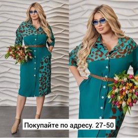 Платье