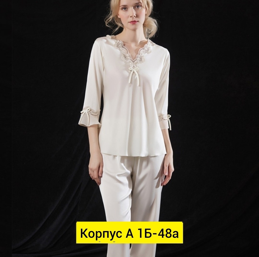 шелковые пижамы больших размеров,шелковая пижама,домашняя одежда пижама,пижама из сатина женская,шелковая пижама дио