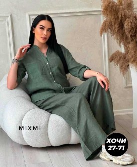 Костюм
