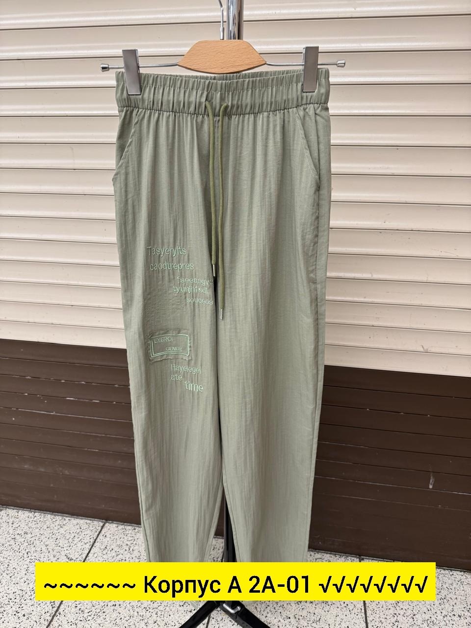 брюки штаны,джинсы брюки,yuvita льняные женские брюки 3529,женские штаны,брюки женские