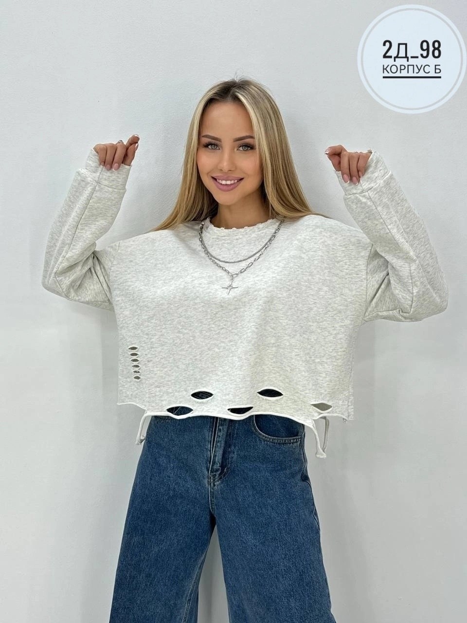 толстовки кофта,женская кофта,свитшот женская,кофта свитшот,свитшоты женские