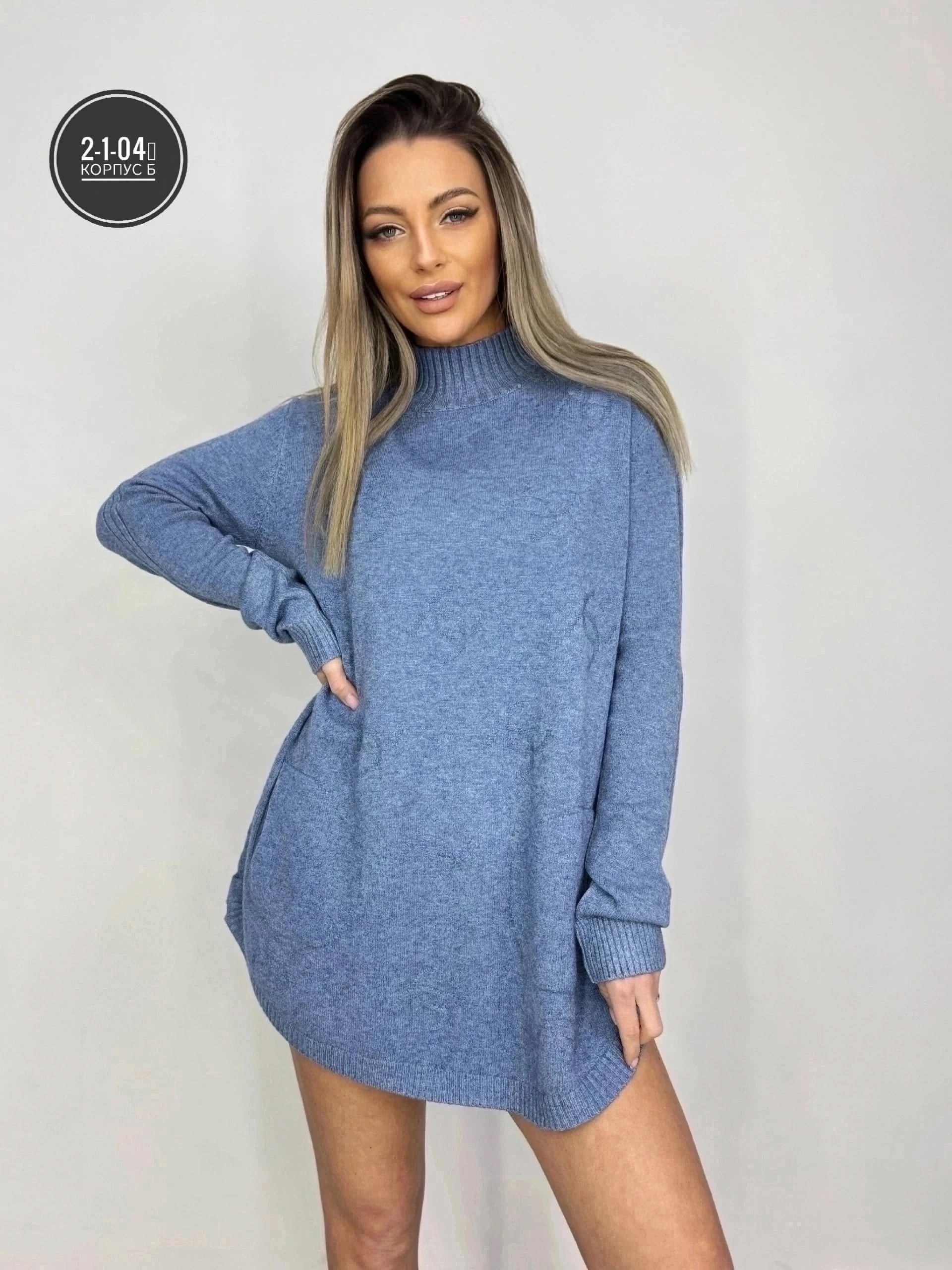 туника женская,платье вязаное женское,вязаное платье туника,платье туника,туника женская платье