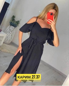 Платье