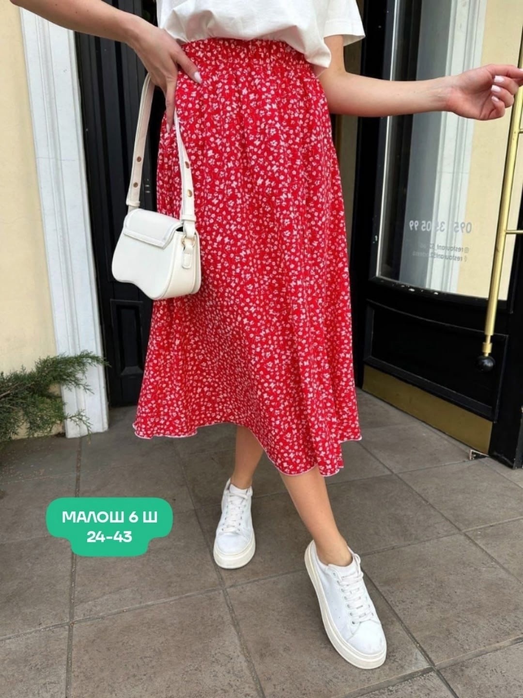 юбка летняя миди,юбка женская,юбка миди,юбка,юбка летняя