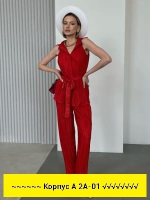 элегантные костюмы,костюм летний брючный,костюм классический,костюм брючный женский,костюм брючный легкий