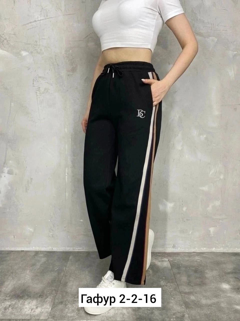 брюки повседневные спортивные,повседневные штаны,брюки свободные,женские брюки,штаны брюки