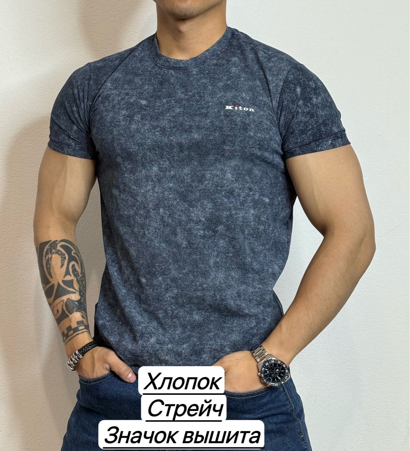 футболка лапша,футболка лапша мужская,мужской футболка,майка лапша мужская,футболка для мужчин