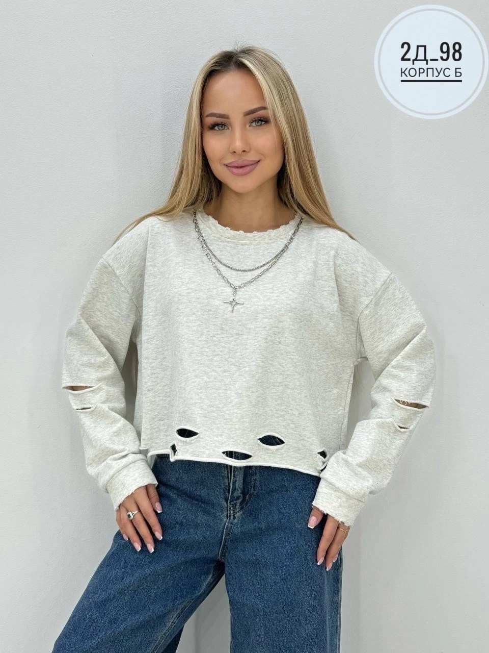 толстовки кофта,женская кофта,свитшот женская,кофта свитшот,свитшоты женские