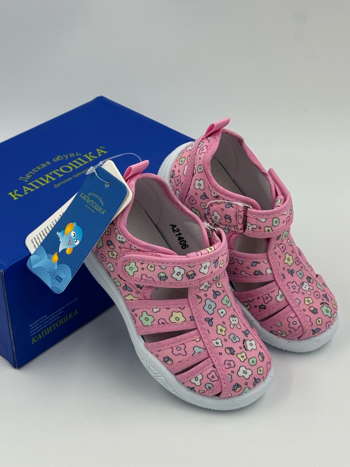 ,кожаные туфли для девочки,школьные туфли для девочек,туфли для девочек,туфли детская