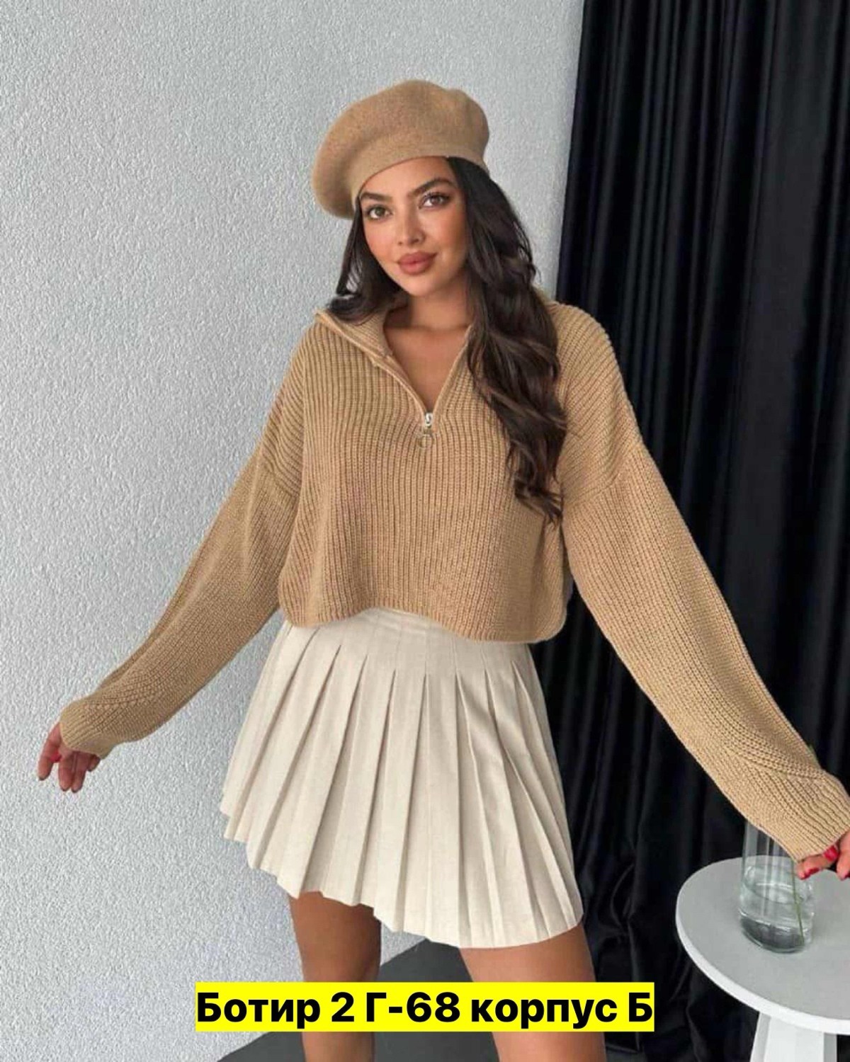 кофта женская свитер,cвитер вязаный оверсайз,свитера женские,свитер модный,кофта женская