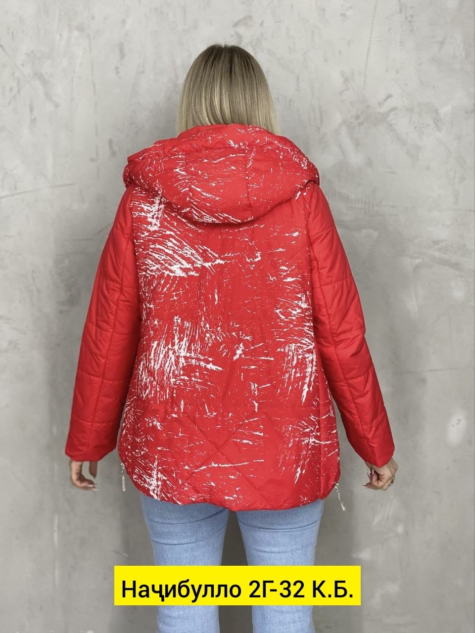 демисезонная куртка,женская куртка,женская демисезонная куртка,куртка комбинированная,легкая куртка