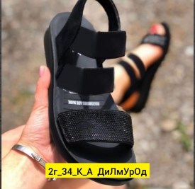Сандали