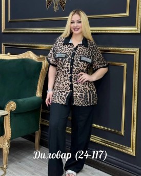 Костюм