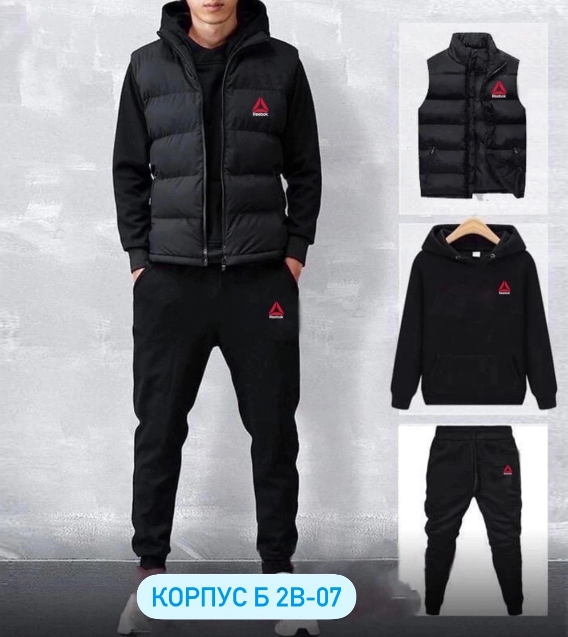 спортивные костюмы мужские,спортивные костюм,спортивный костюм мужской puma,костюм мужской puma,костюм для мужчин