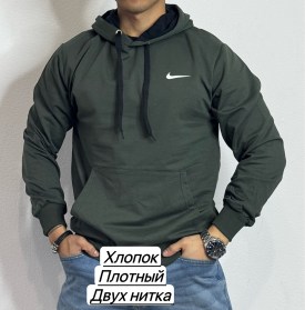 Толстовка