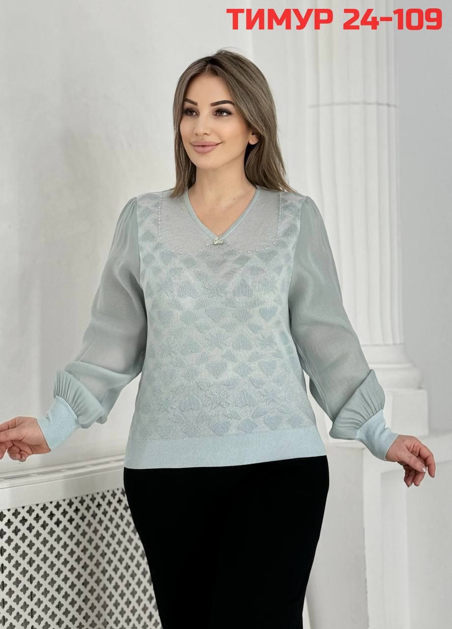 женская кофта,блузка кофта,кофта женская свитер,свитер кофта,женская кофточка