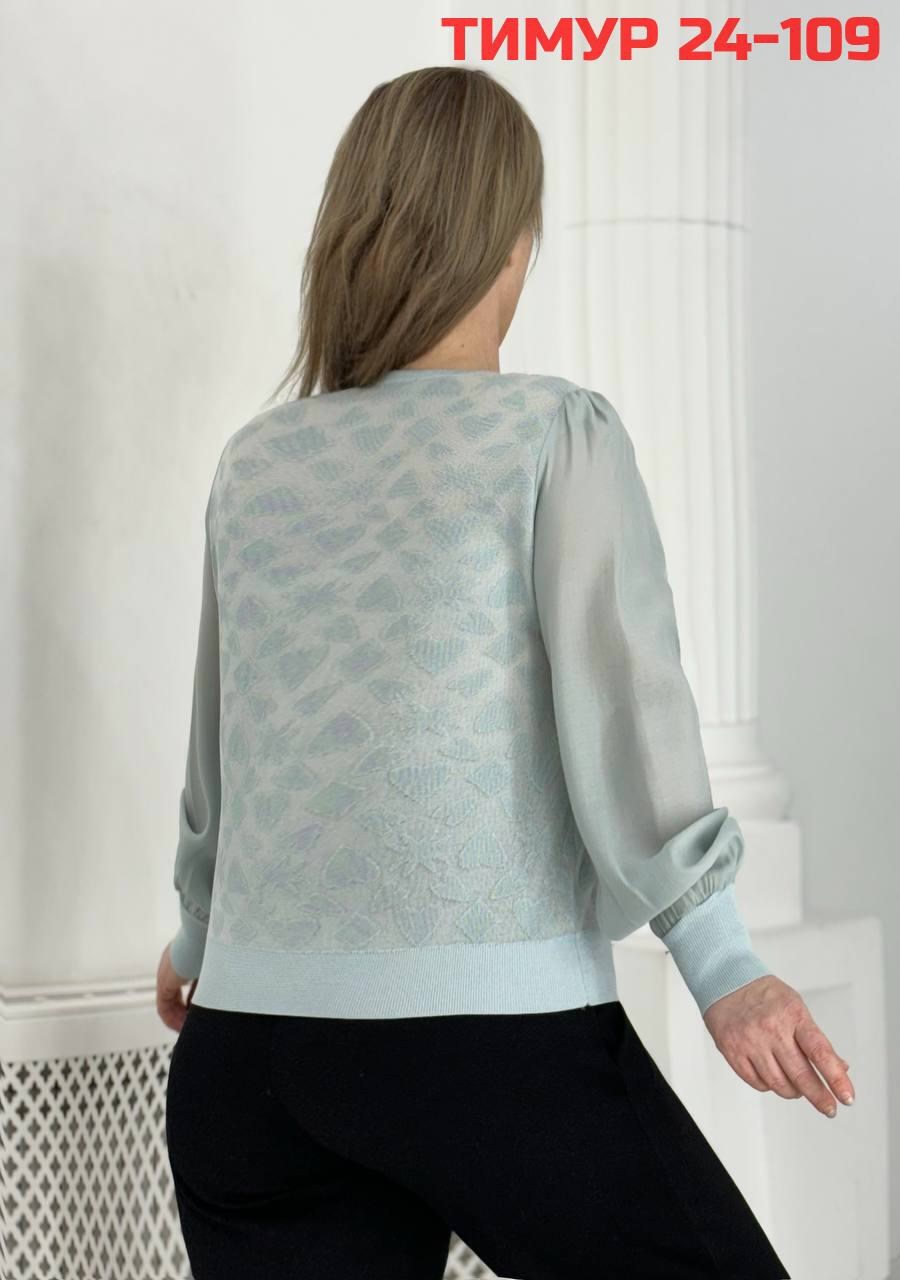 женская кофта,блузка кофта,кофта женская свитер,свитер кофта,женская кофточка
