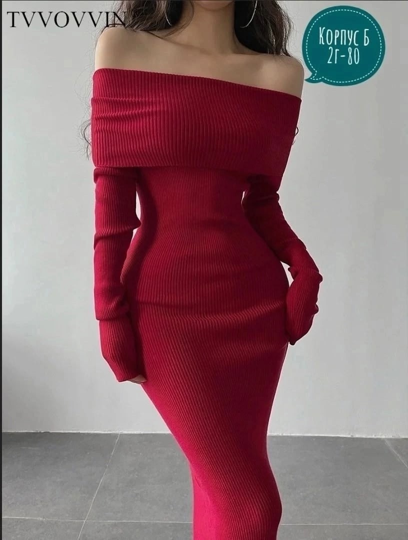 платье вязаное длинное,платье,вязаное платье,шикарные платья,трикотажное платье