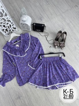Костюм