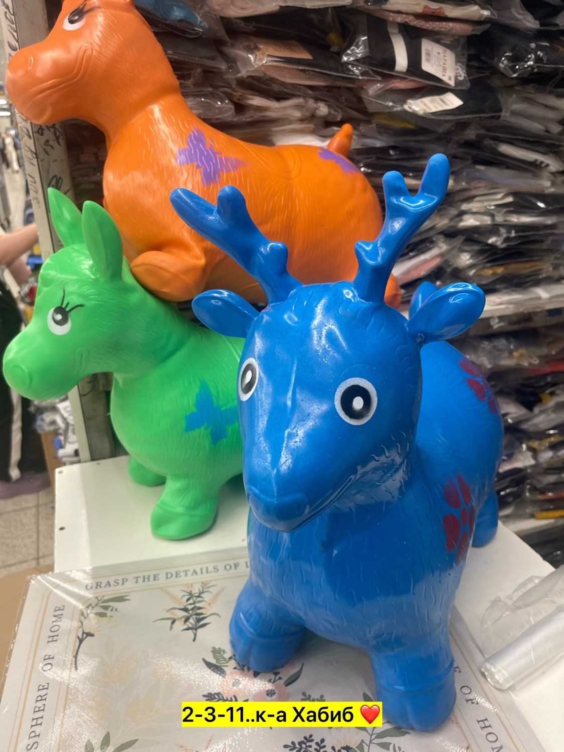 прыгун для детей резиновые,надувной ослик попрыгун,попрыгун надувной,прыгун ослик,игрушка попрыгун