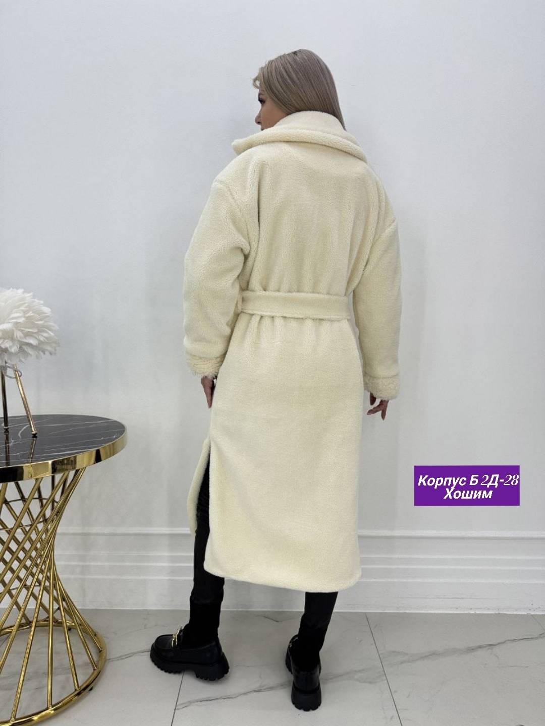 пальто барашек,женская шуба,пальто модное,шуба пальто,пальто полупальто