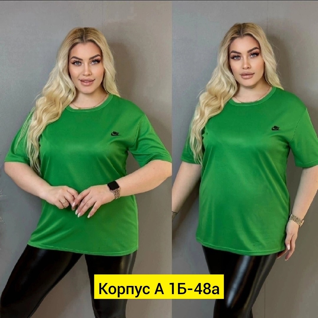 футболки женская,,женские футболки больших размеров,женская кофта,футболке