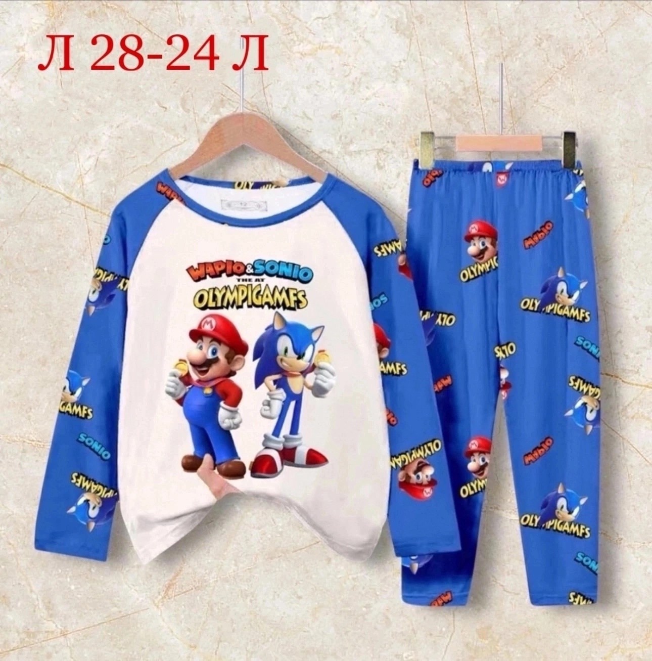 детские пижамы,пижама теплая,пижама для мальчика,пижама детская,пижама комплект