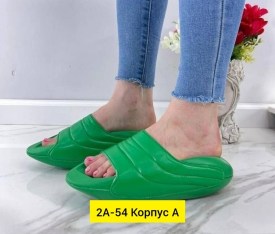 Тапочки