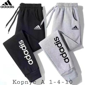 Брюки