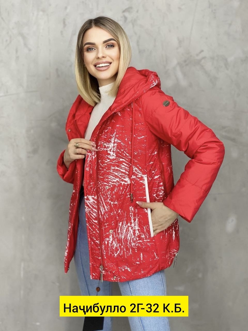 демисезонная куртка,женская куртка,женская демисезонная куртка,куртка комбинированная,легкая куртка