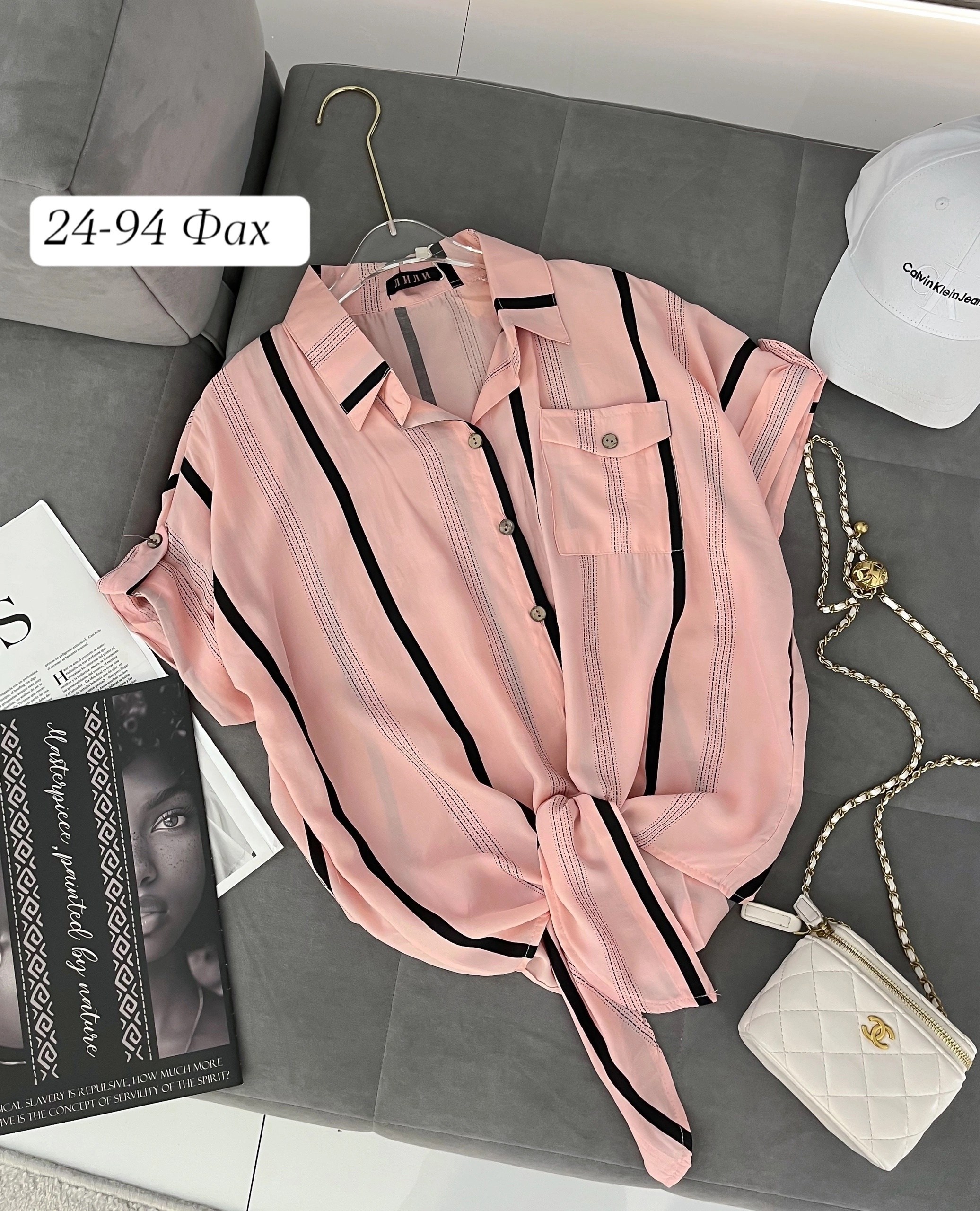 блузка женская,рубашка женская,блузка рубашка,женские блузки и рубашки,блузка кофточка