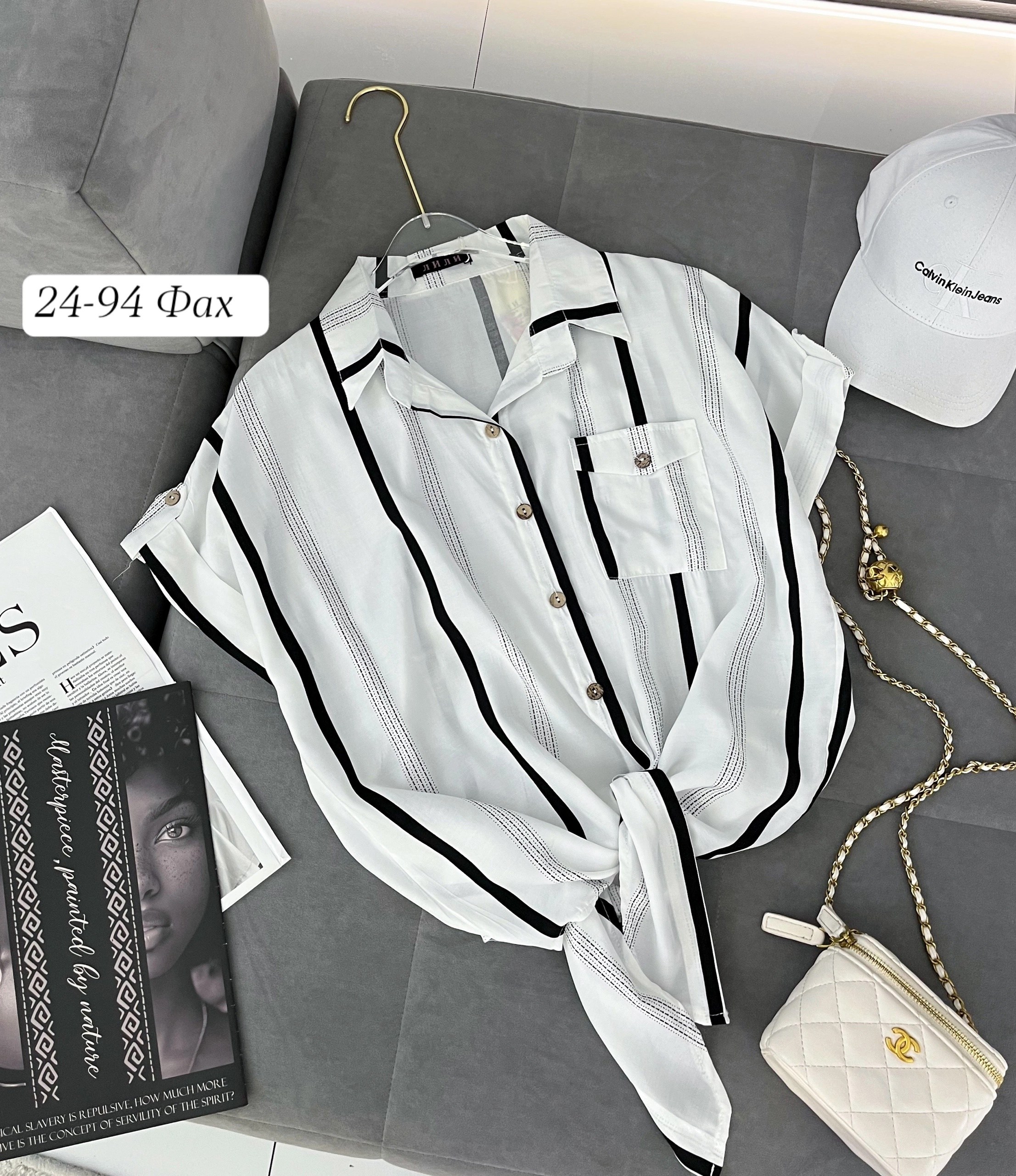 блузка женская,рубашка женская,блузка рубашка,женские блузки и рубашки,блузка кофточка