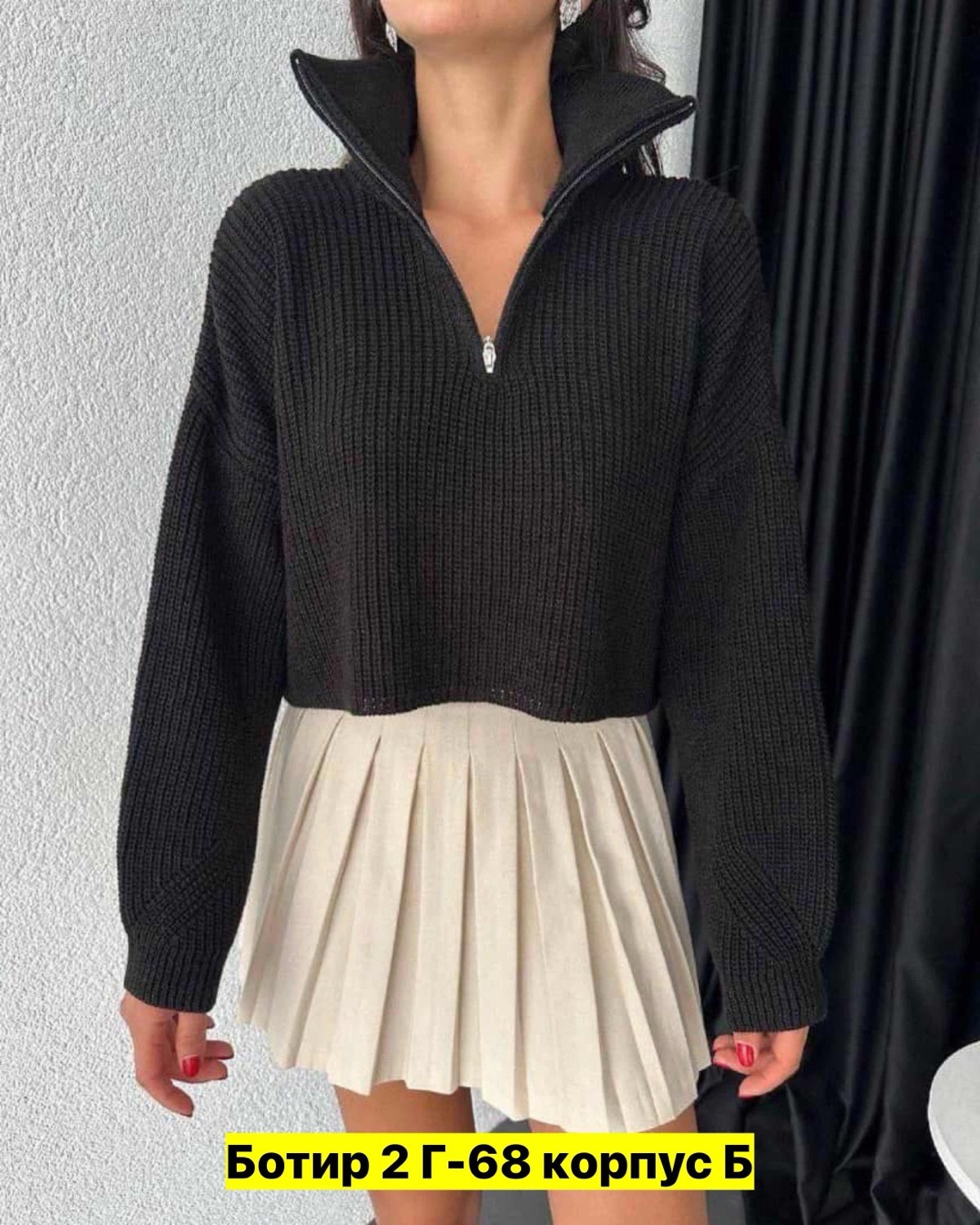 кофта женская свитер,cвитер вязаный оверсайз,свитера женские,свитер модный,кофта женская