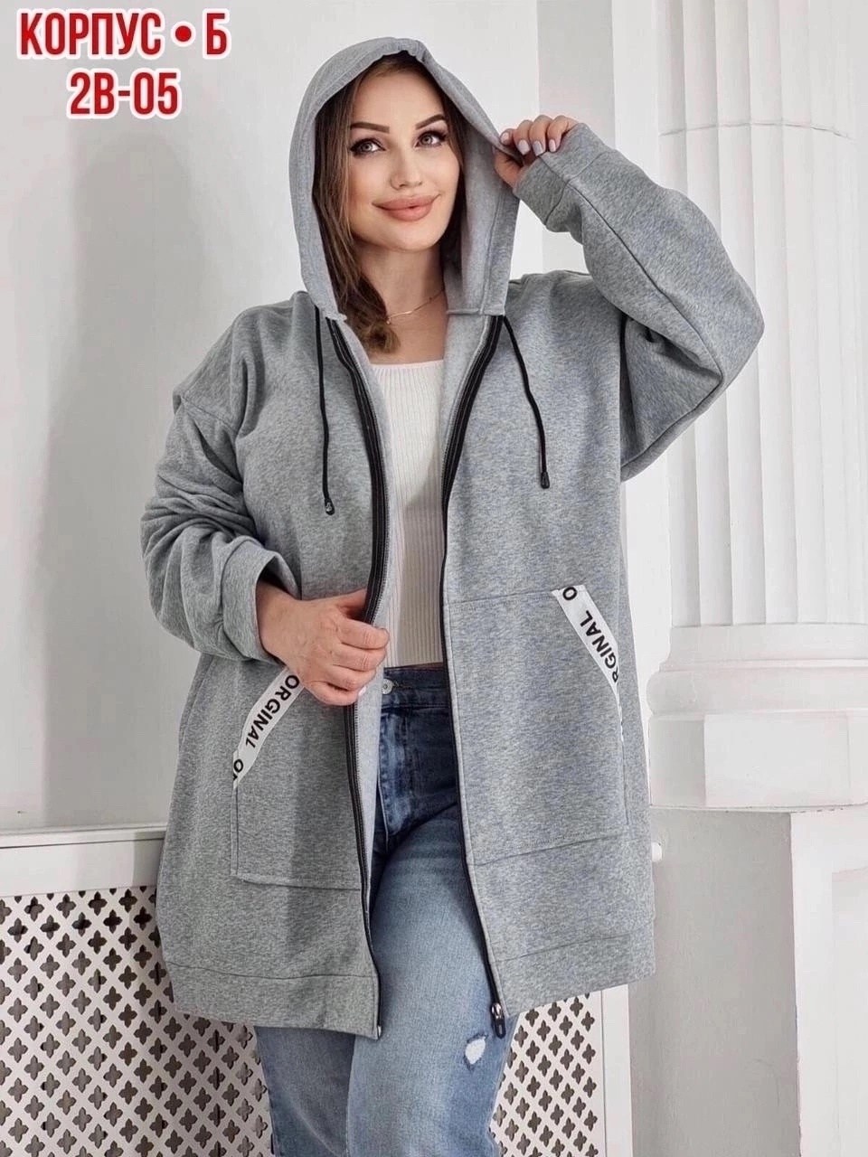 серая толстовка,толстовка женская,толстовка из футера,толстовка на флисе