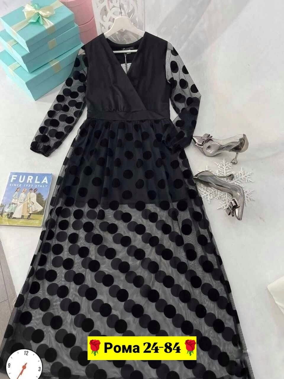 женская платье,платье,платье сетка,платье идеальное,