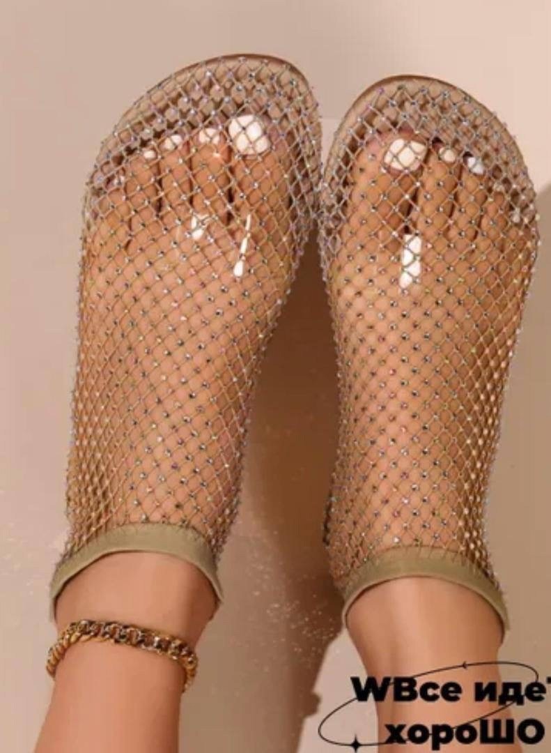 босоножки сетка,босоножки на плоской подошве,стильные босоножки,модные босоножки,босоножки с перфорацией
