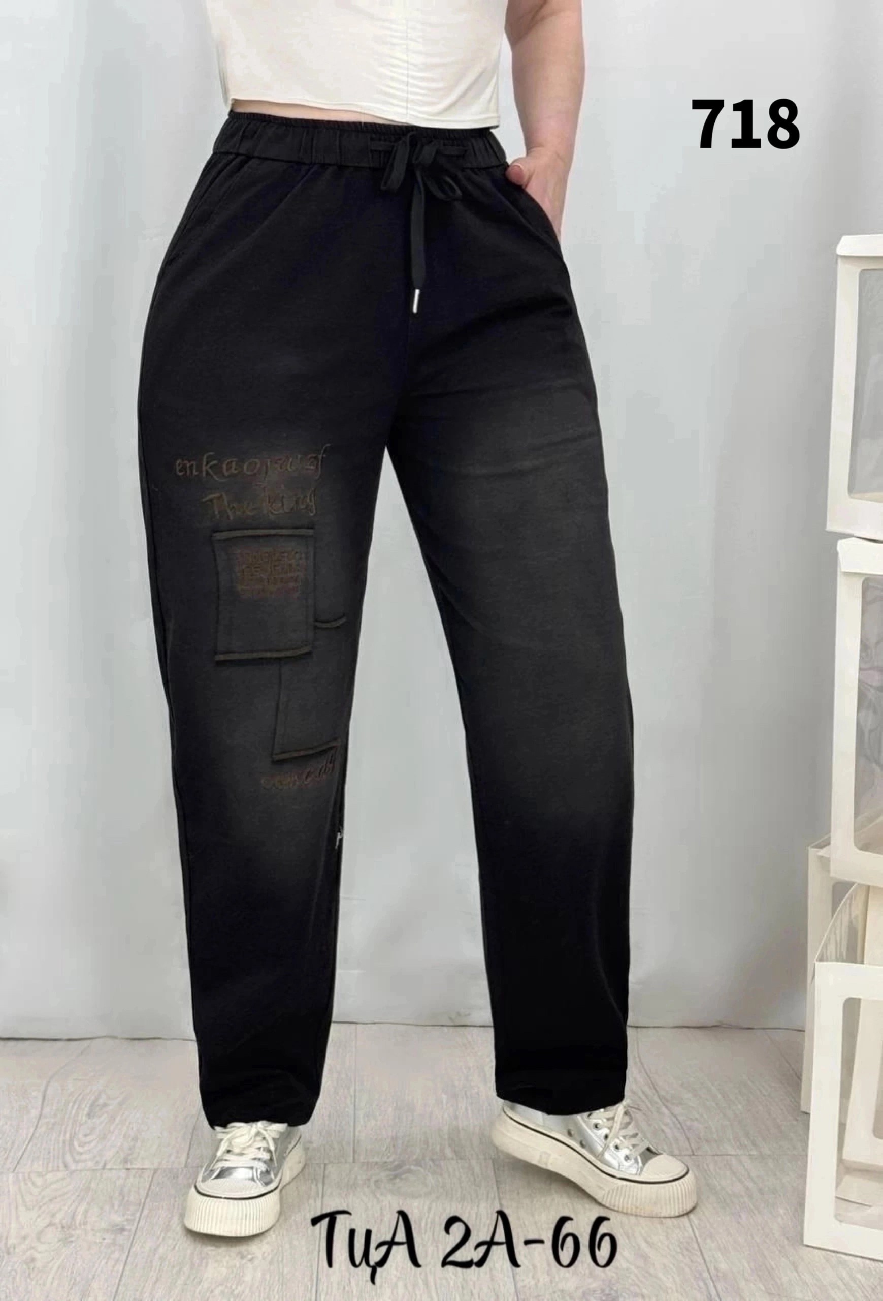 джинсы брюки,штаны джинсы,джинсы баллоны женские,женские джинсы,брюки штаны