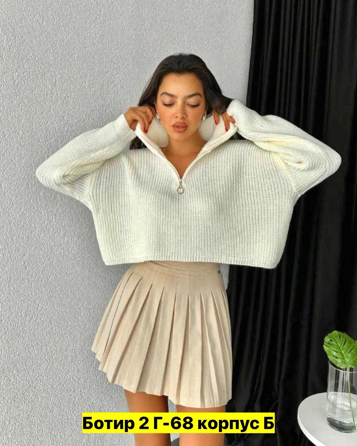 кофта женская свитер,cвитер вязаный оверсайз,свитера женские,свитер модный,кофта женская