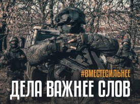 Платье